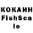 ТГК концентрат aslan Mediev