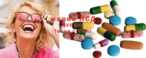 наркотики Алексеевка