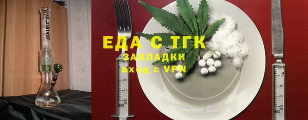 наркотики Алексеевка