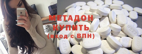 эйфоретик Алексин