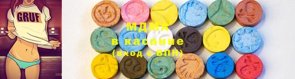 марки lsd Алзамай