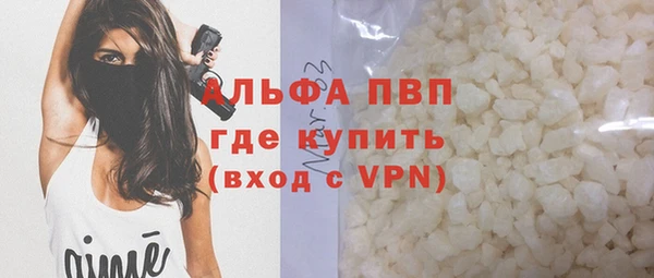наркотики Алексеевка