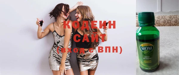 эйфоретик Алексин