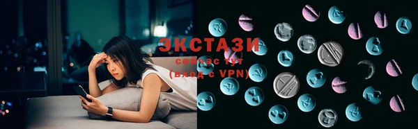 наркотики Алексеевка
