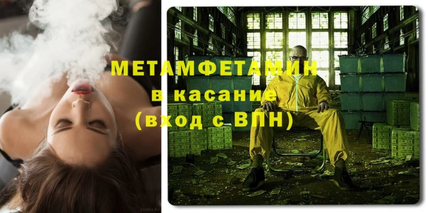 эйфоретик Алексин