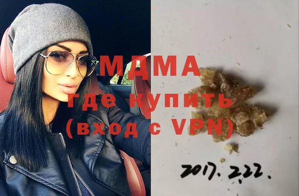 наркотики Алексеевка
