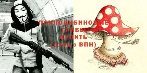 наркотики Алексеевка