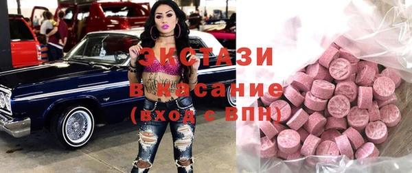 наркотики Алексеевка