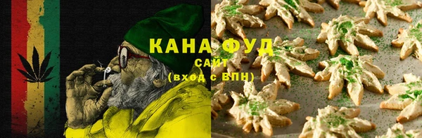 марки lsd Алзамай