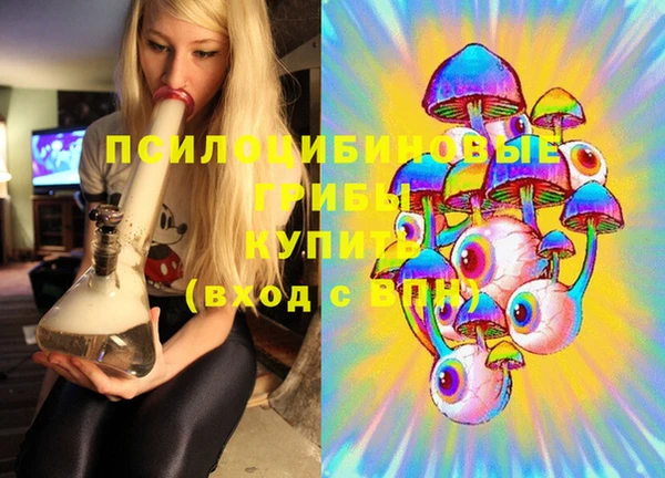 марки lsd Алзамай