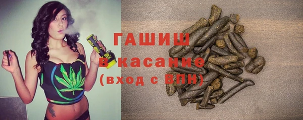 наркотики Алексеевка