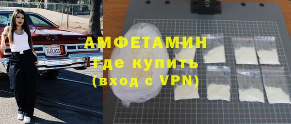 наркотики Алексеевка