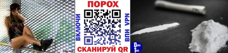 Метамфетамин Декстрометамфетамин 99.9%  Феодосия 