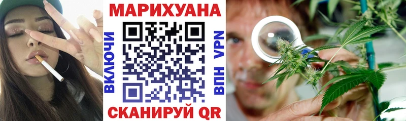 цена   Феодосия  Бошки Шишки Bruce Banner 